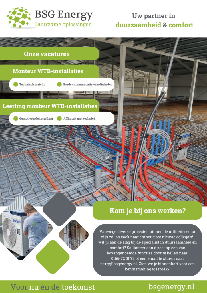 Vacature algemeen (1)